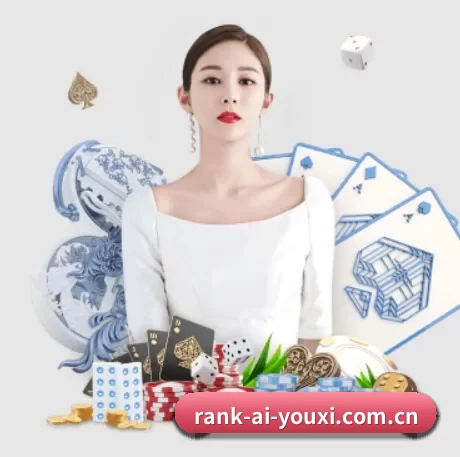 全球化 - 用户数突破千万,业务覆盖东南亚、北美等地区,成为亚洲领先的综合休闲娱乐平台。